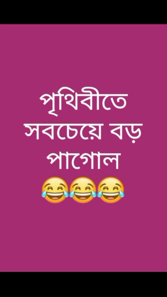 @Jasim Shs