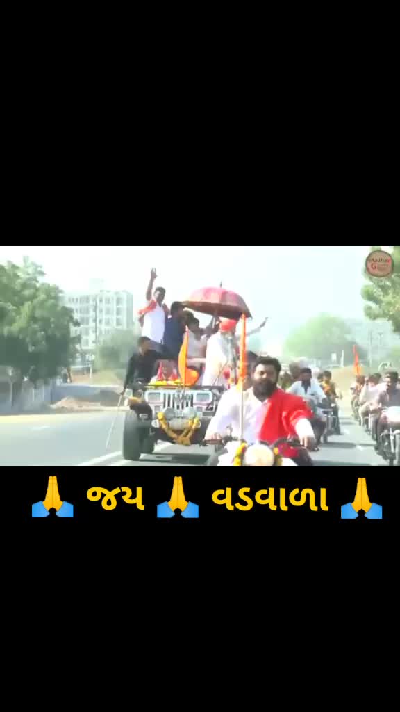 @Mr. Rajesh