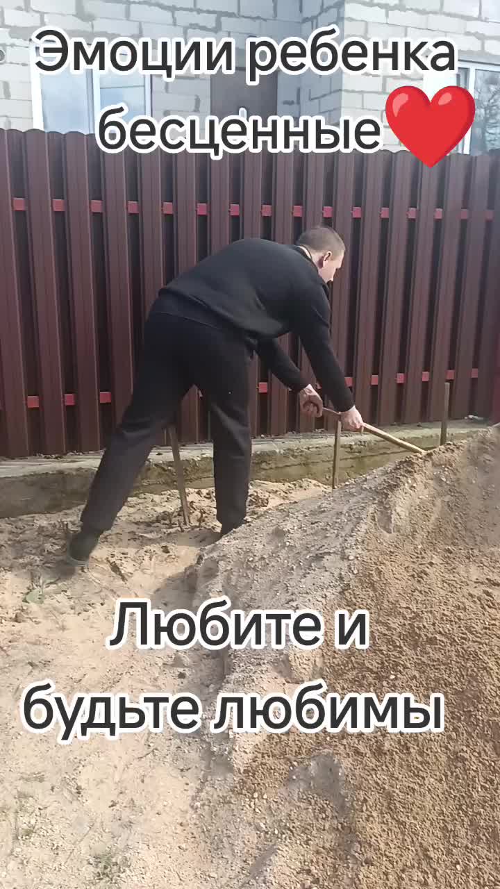@Лена Казакевич