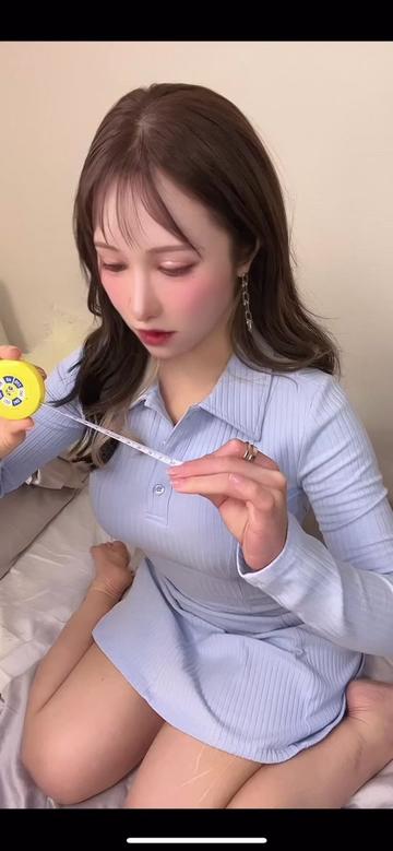 @天野リリス/履いてない人