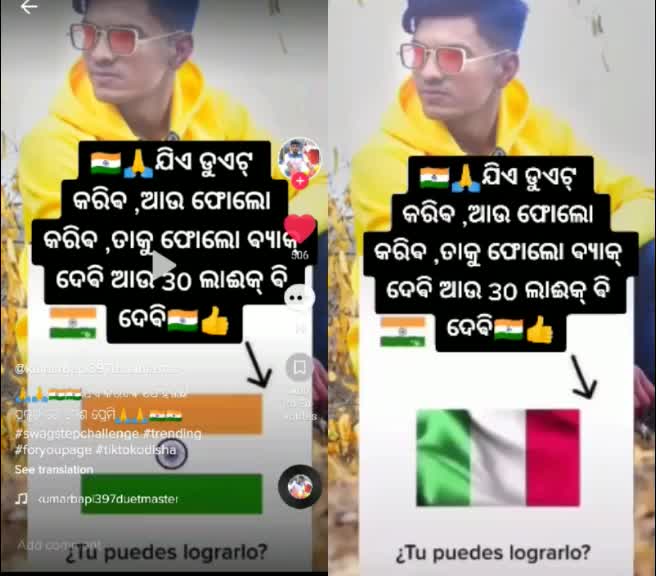 @Debendra sahoo