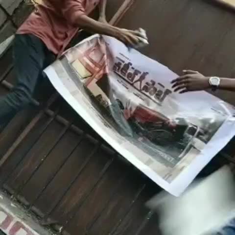 @Rockingdj Prashanth