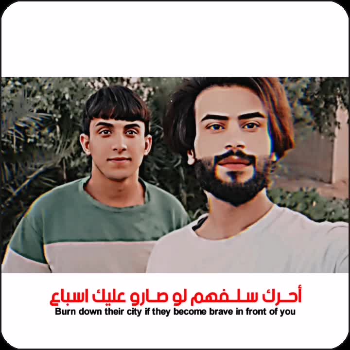 @سجيد 💙🤍313