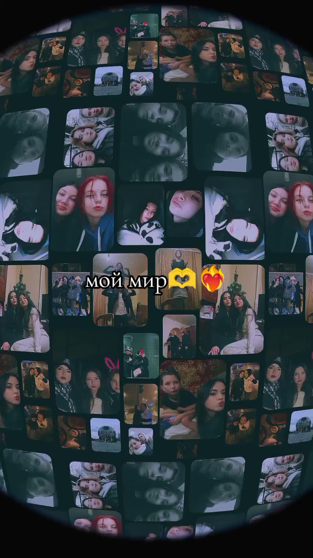 @Тётя Соня 🖤
