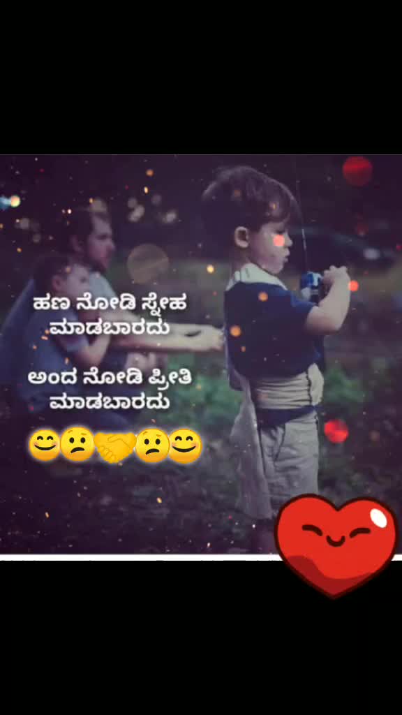 @rakesh tj