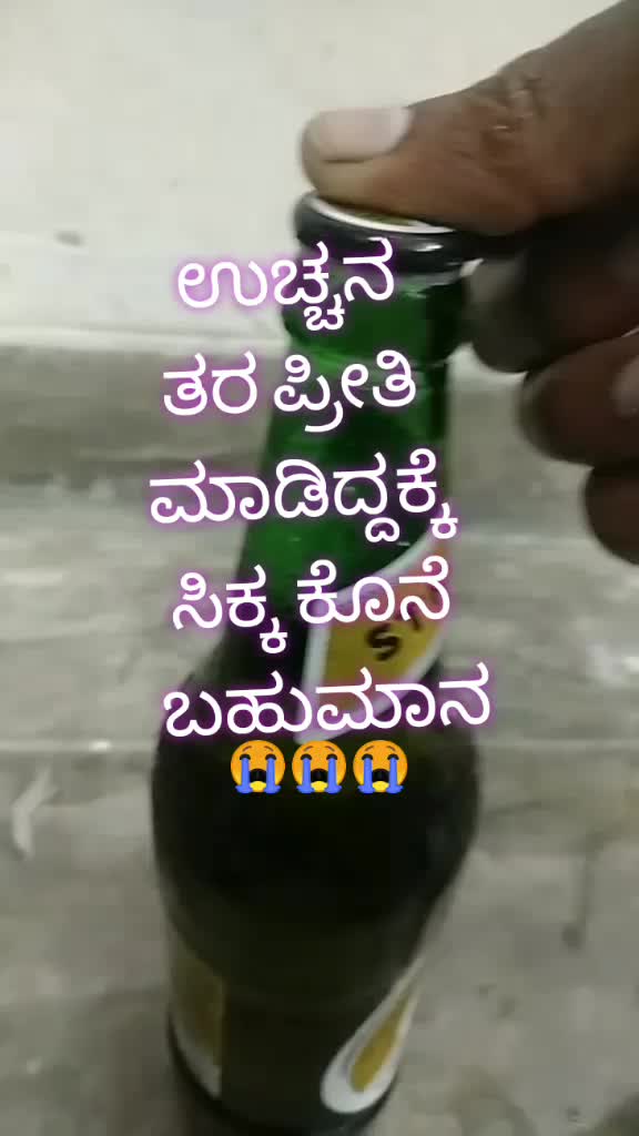 @👿ɓɑɗ ɓѳy 👿