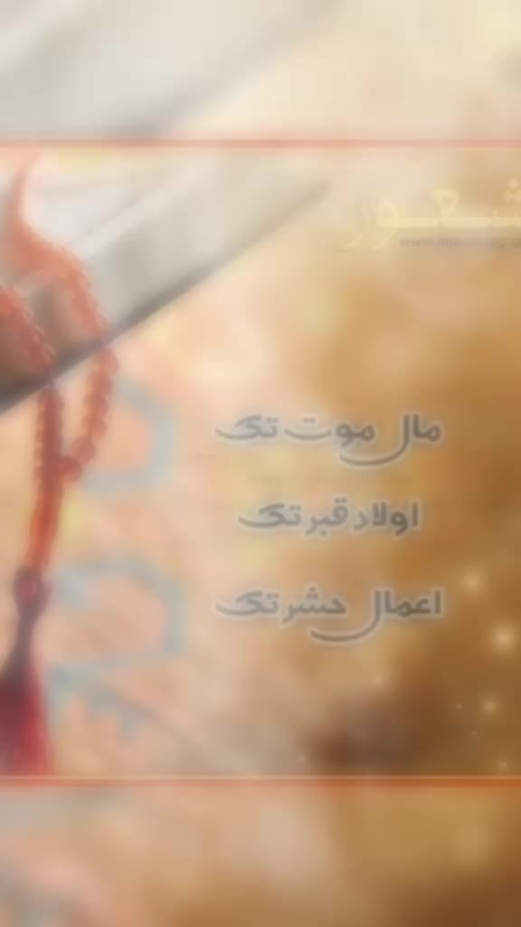 @Amir Samir