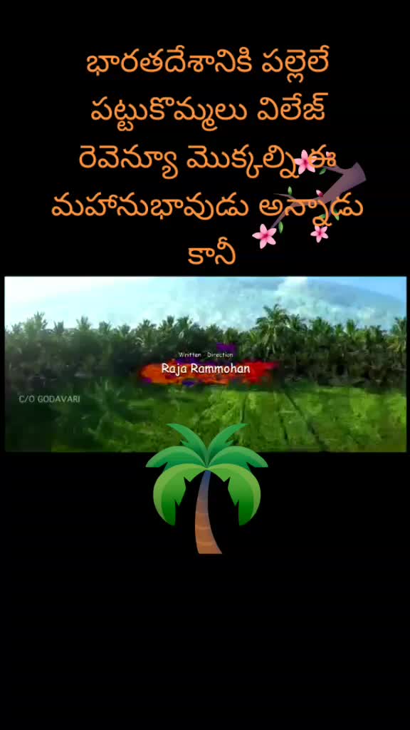 @Siva Lawrence