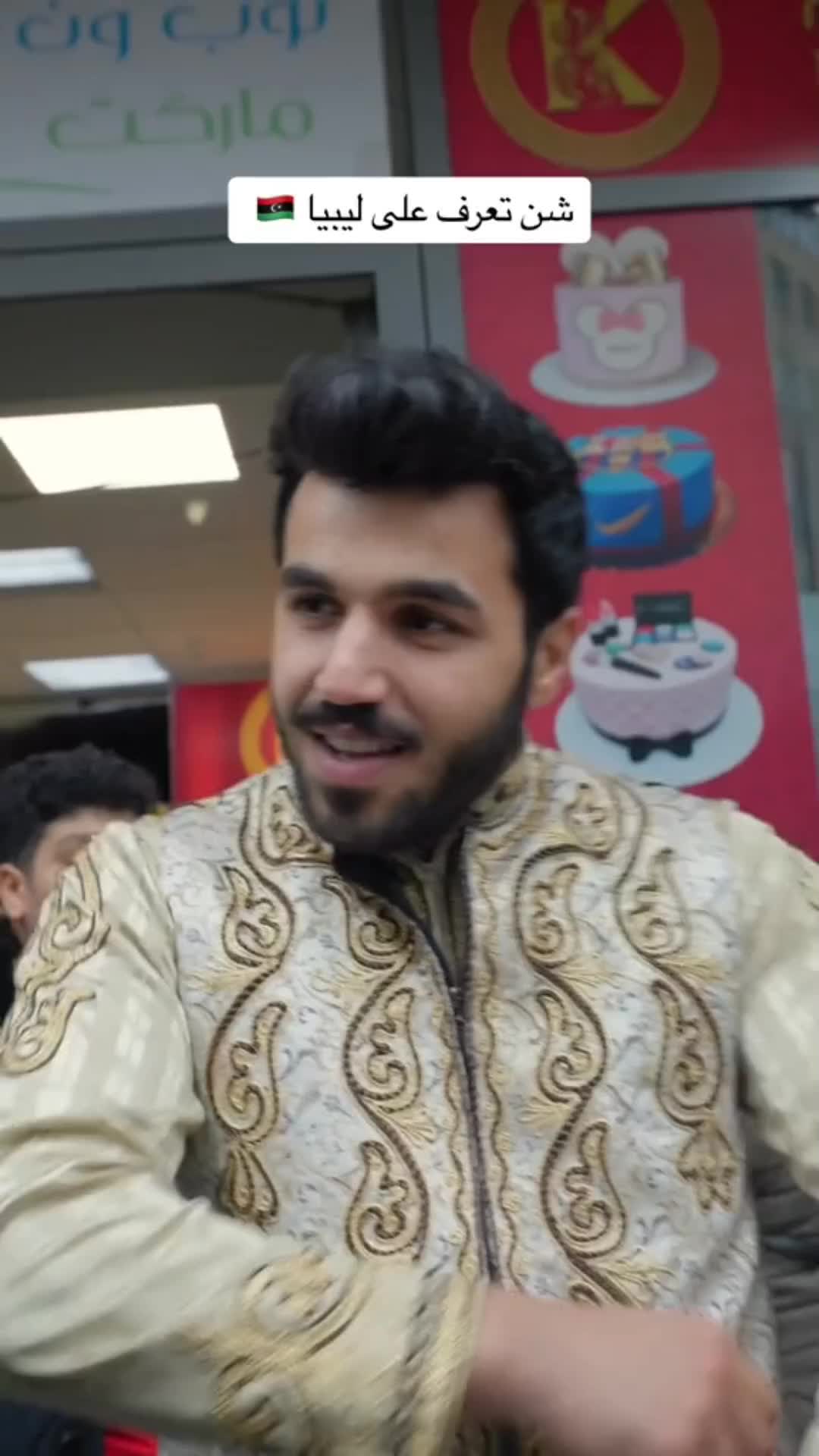 @𝓐𝓵𝓱𝓪𝓶𝓭𝔂🇱🇾🔥