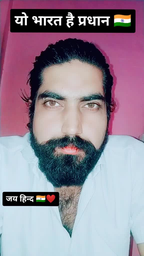 @Abhishek Gaur 🔥