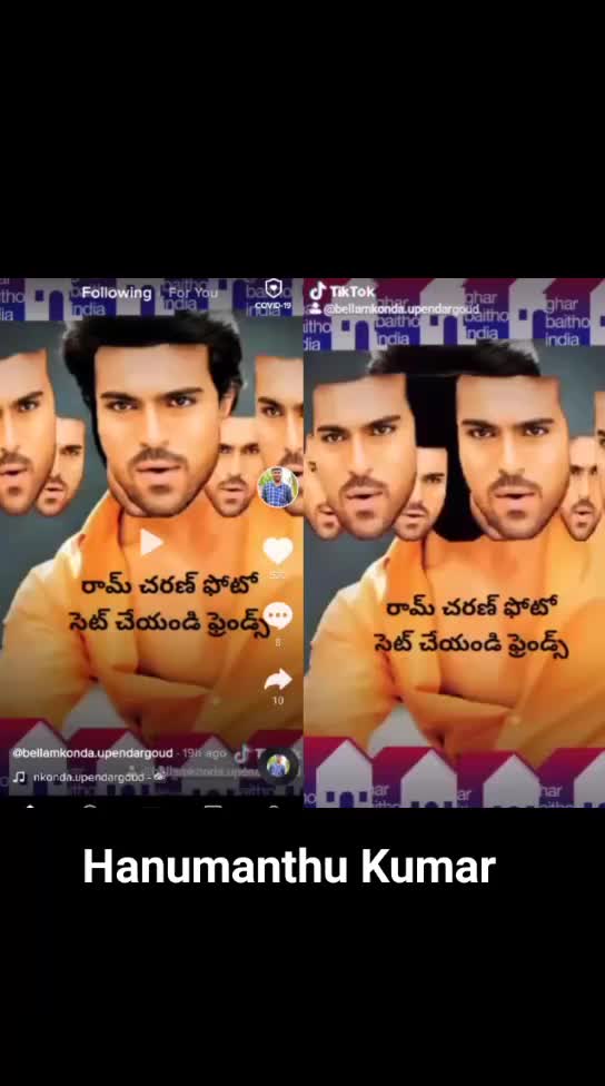 @Hanumanthu Kumar's