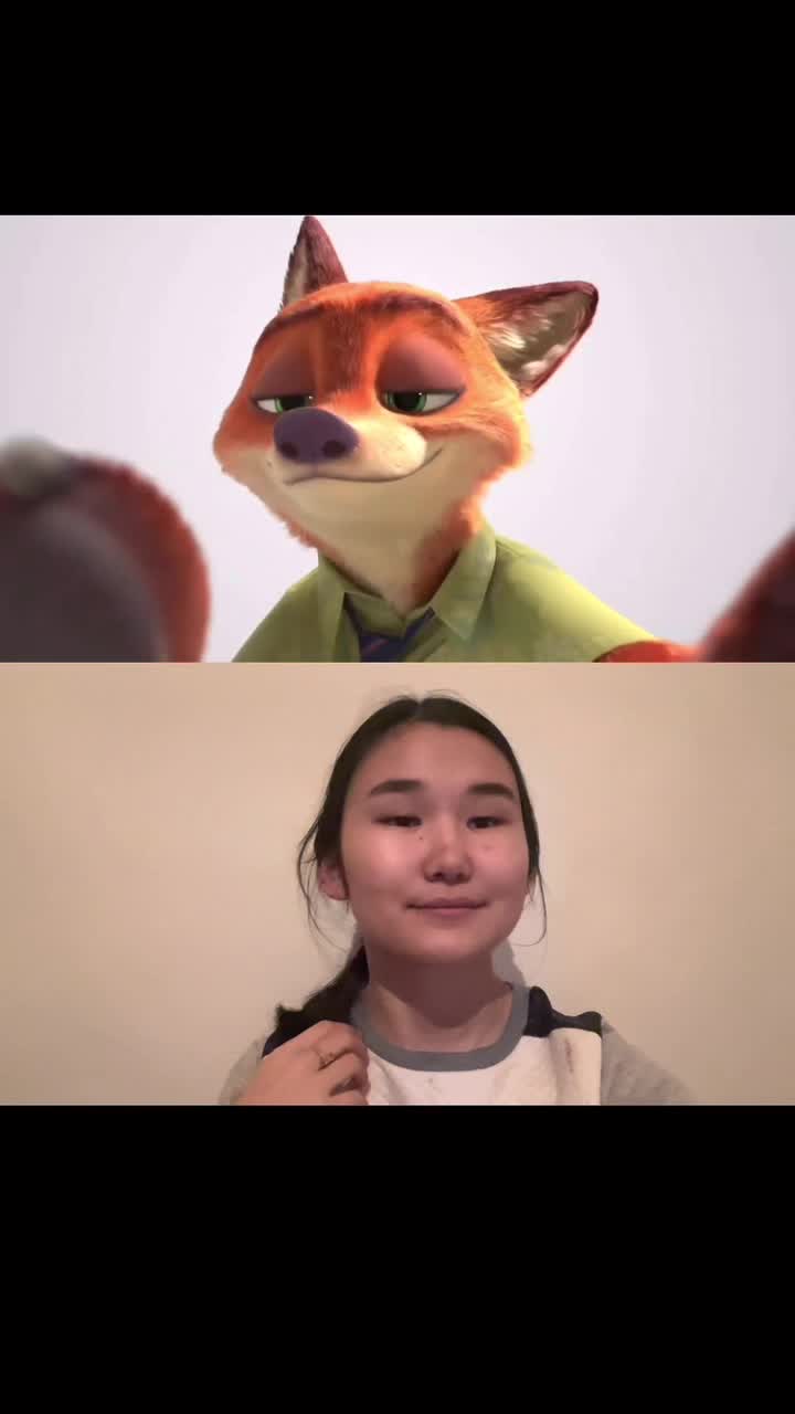 @Акерке