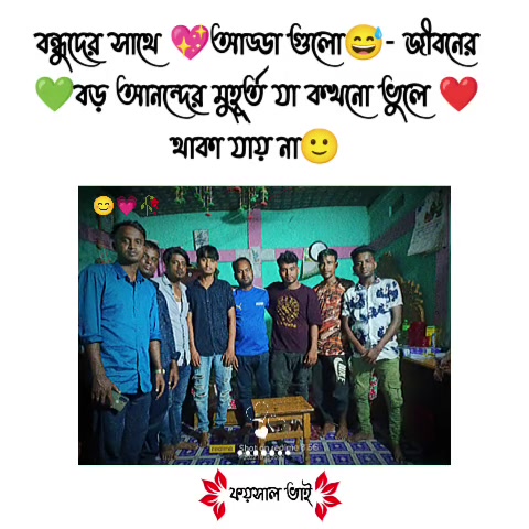 @💎🚭🔐Raj.....Siddik 🚫💸💯⚡💎