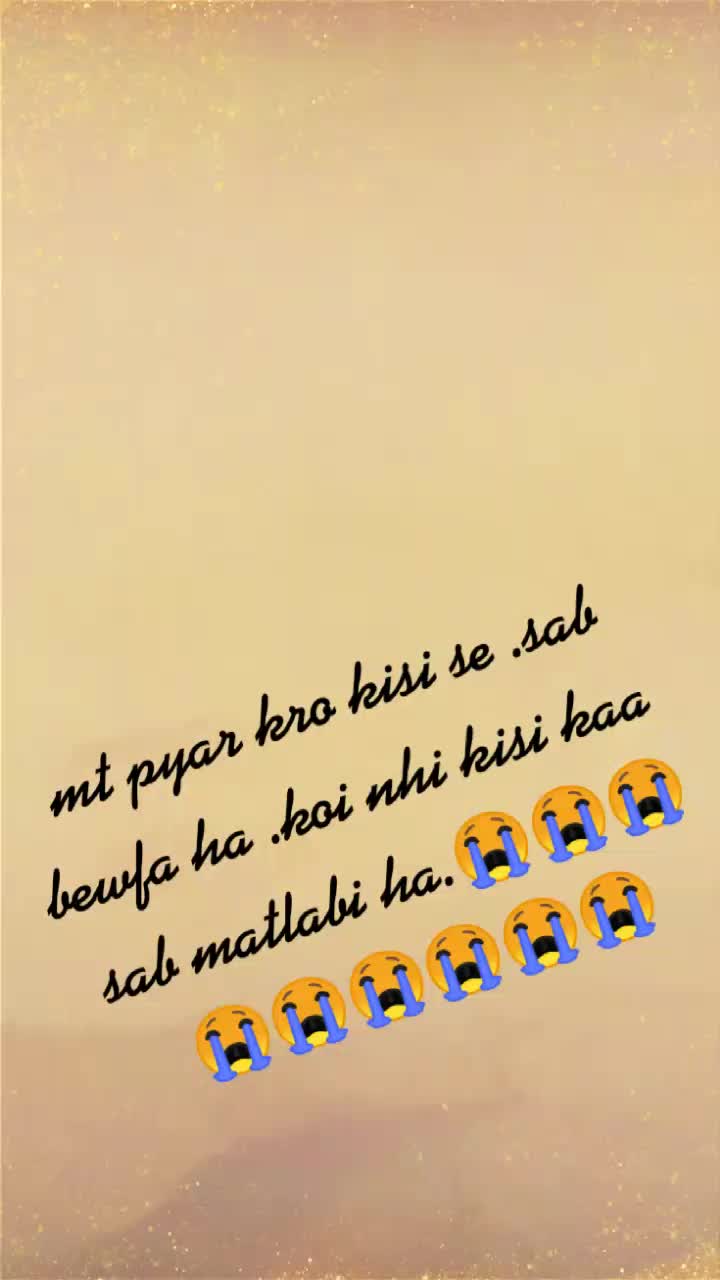 @saanj
