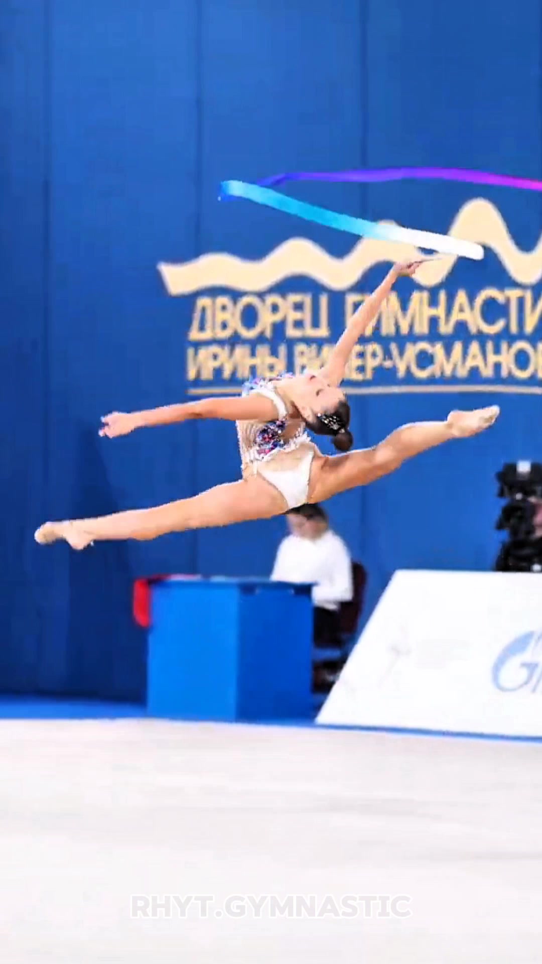 @гимнастика