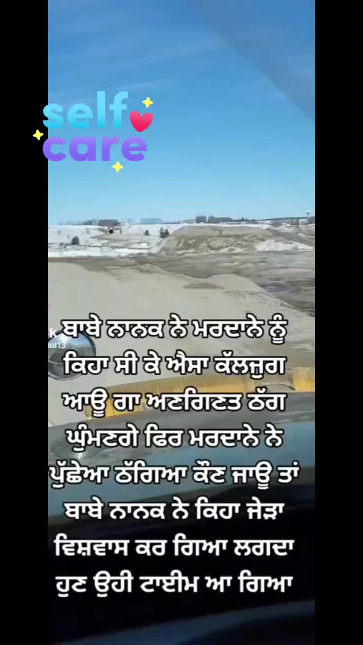 @Guvi Dhesi