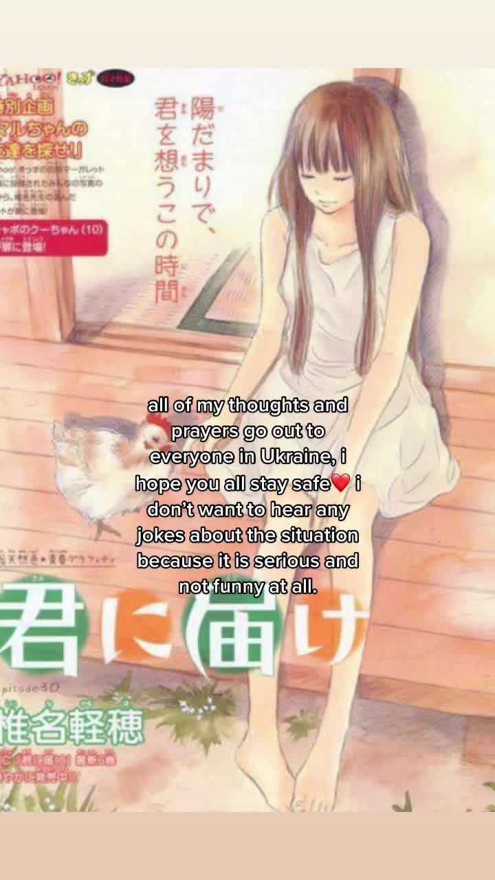 @sakura&rsquo;s novia