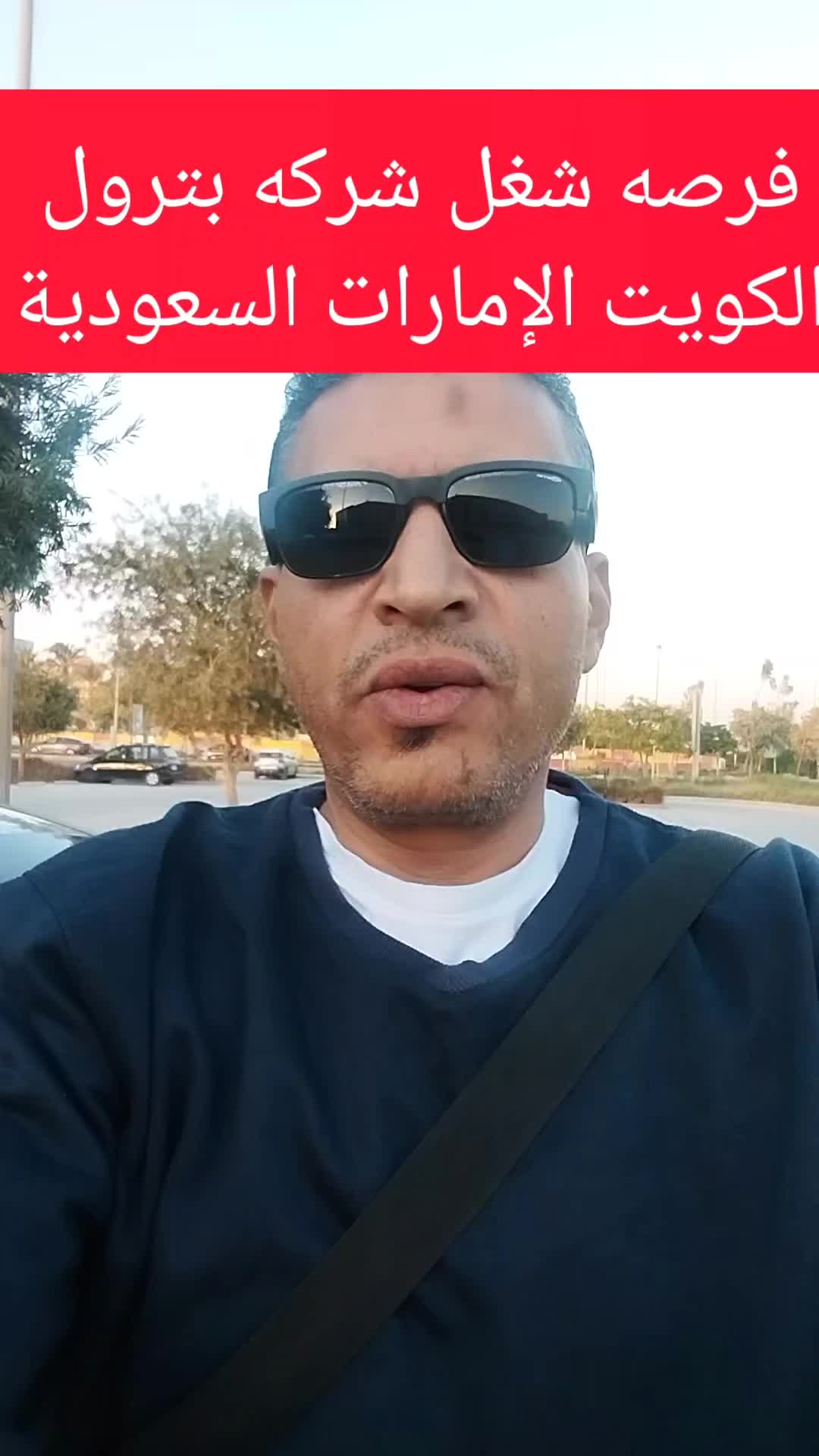 @Chef ali hussein