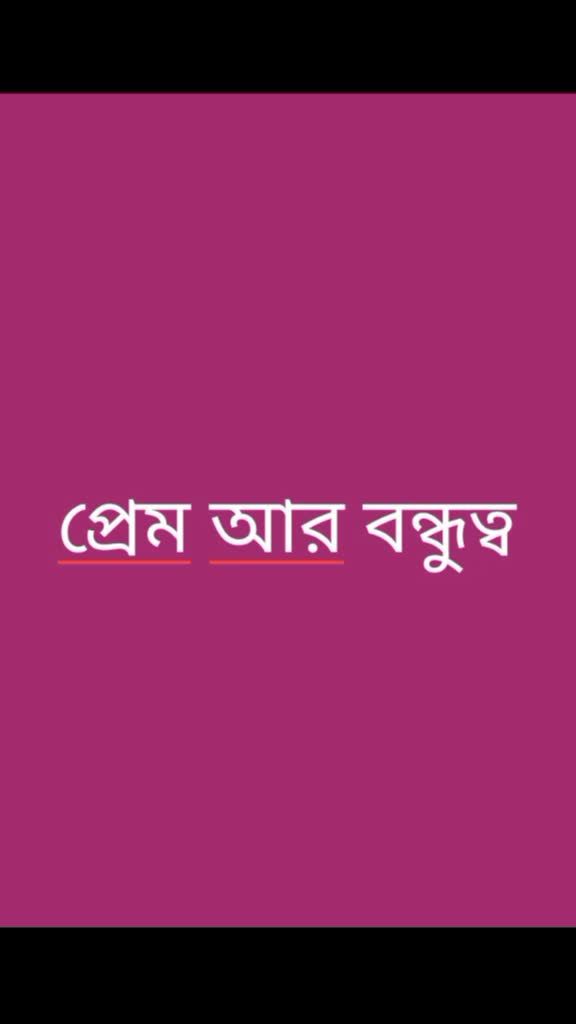 @tumpa