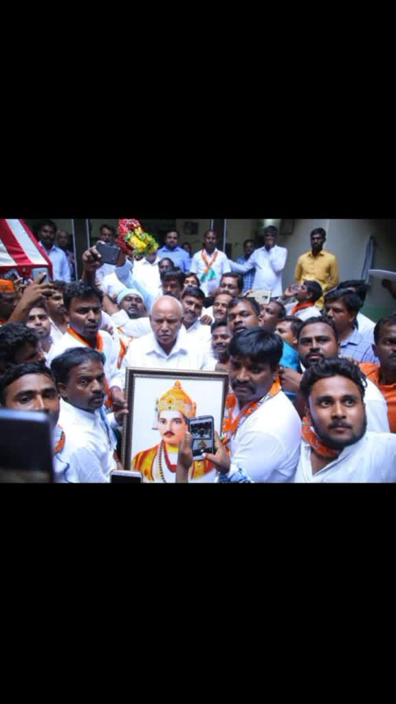 @chandu marata DaDa