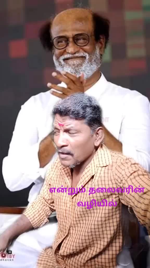 @userJeeva