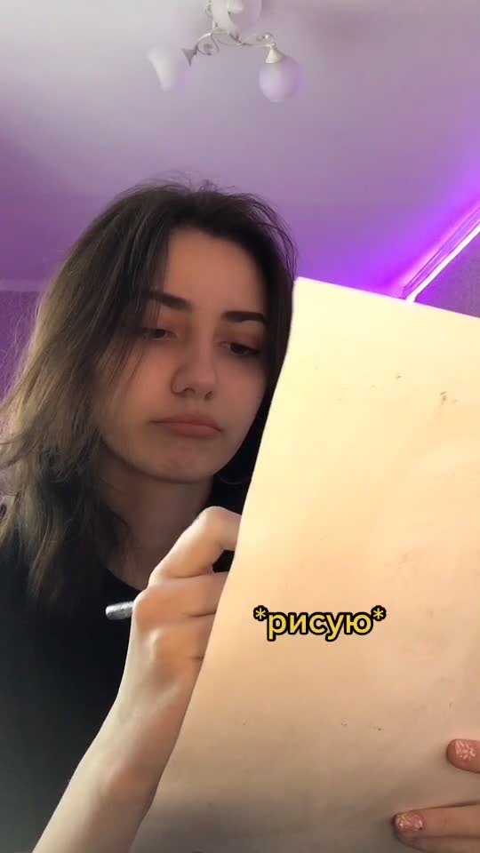 @Masha✨