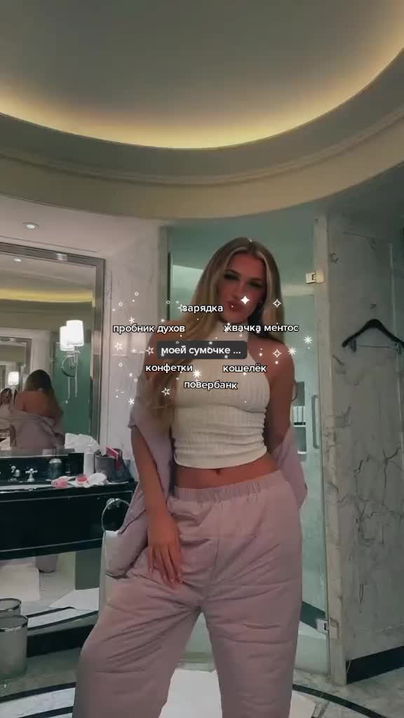 @помидорка❤️🔥😵