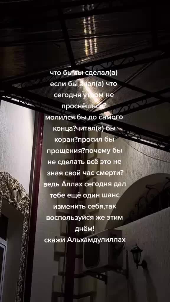 @🌙🤍