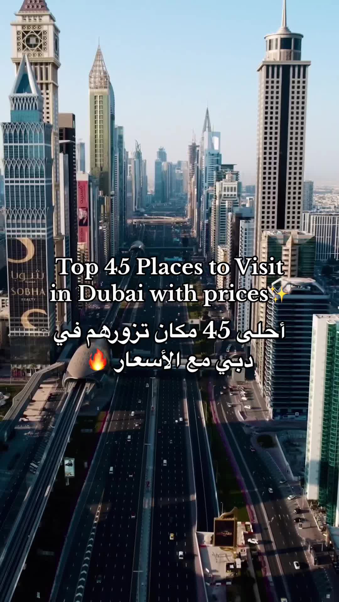 @Dubai0006 ๐ฆ๐ช