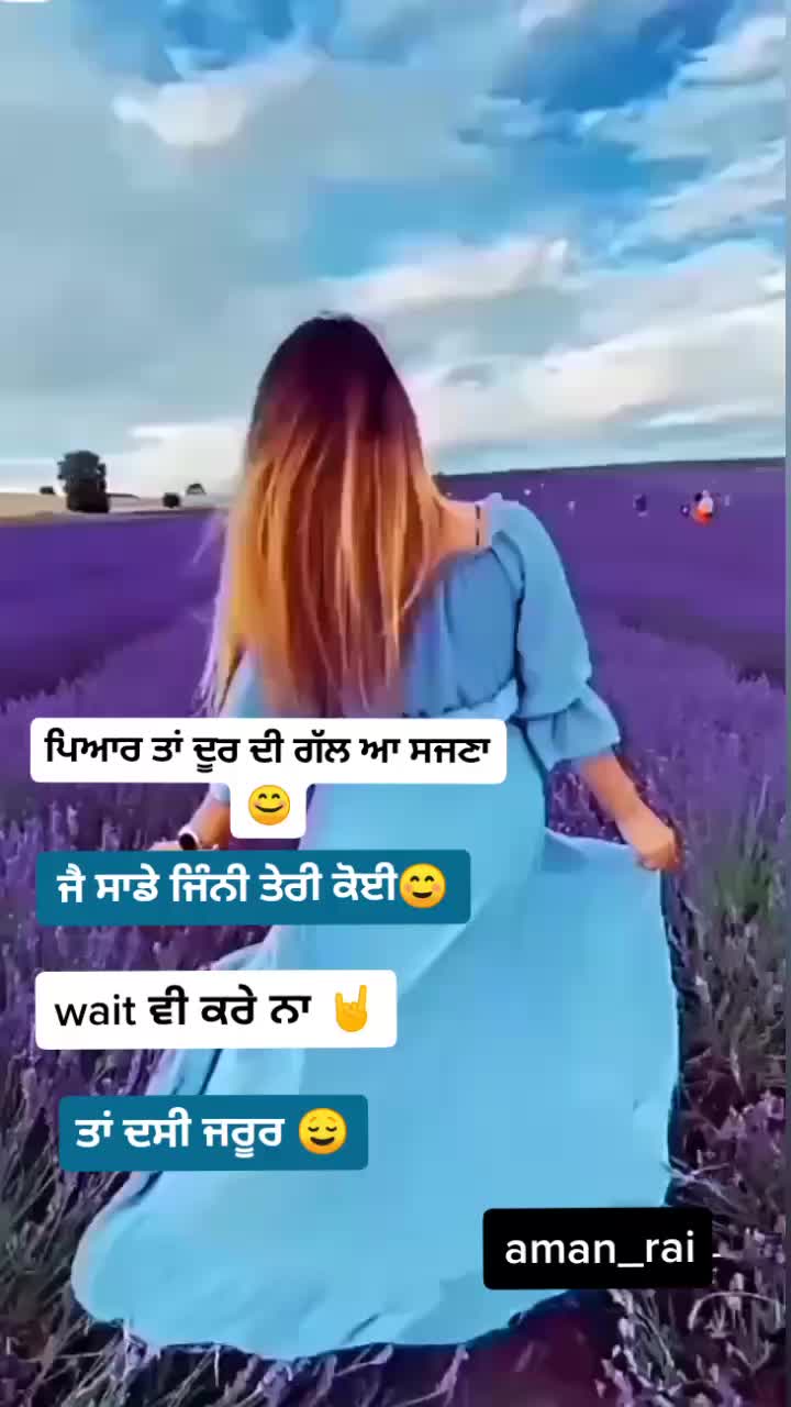 @❣️Aman❣️