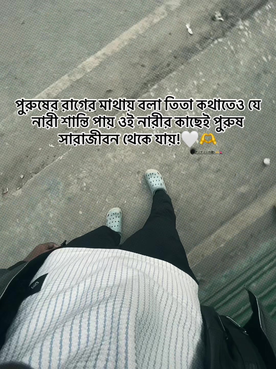 @Zi Raf…🎭