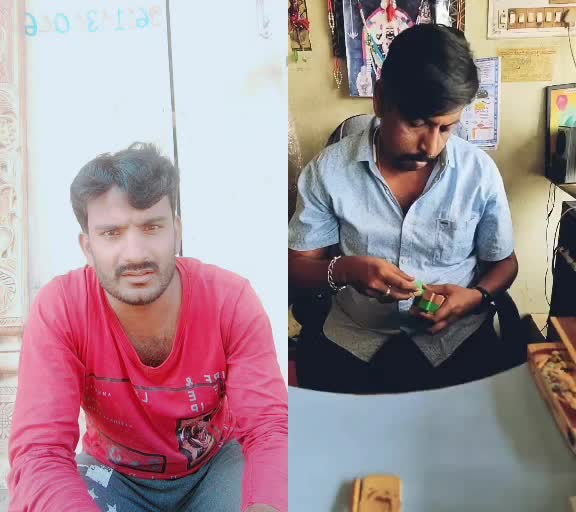 @devaraju