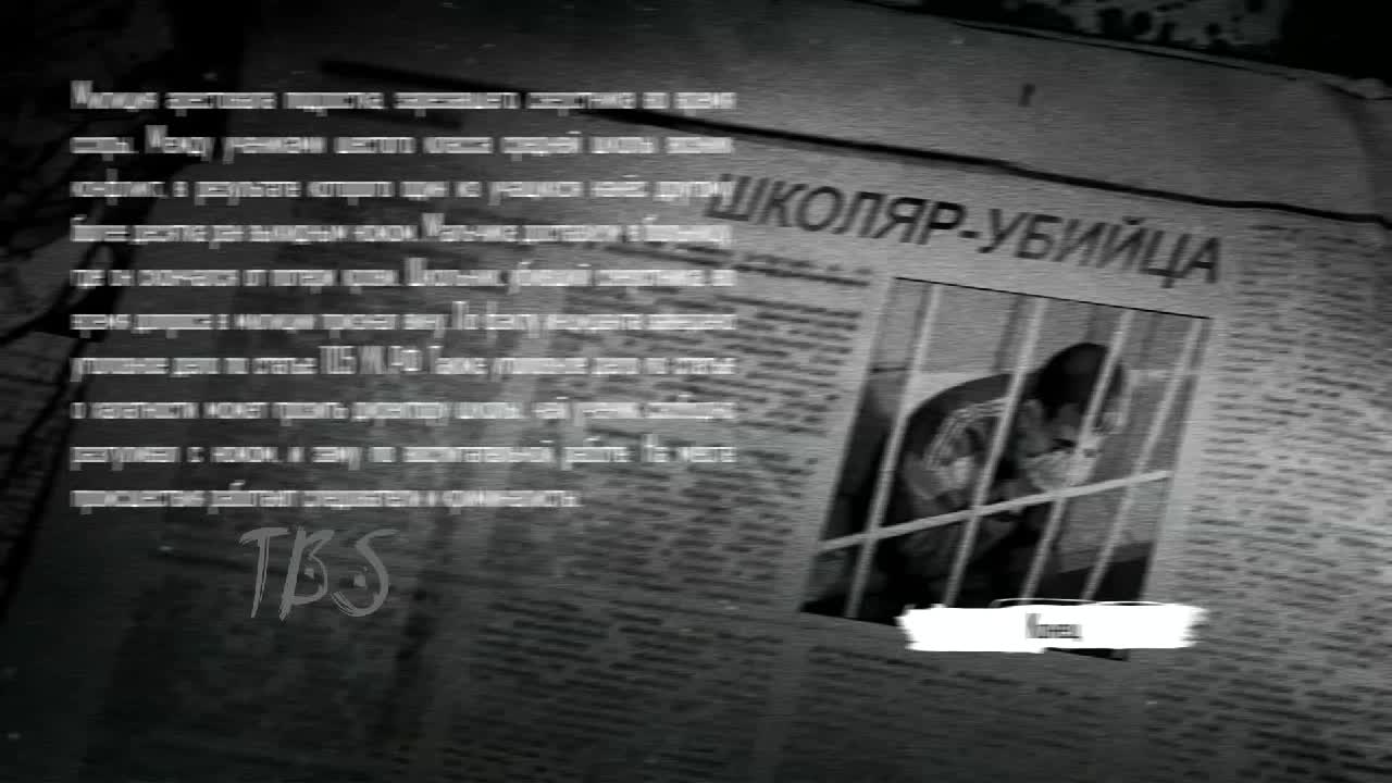 @Тошик)