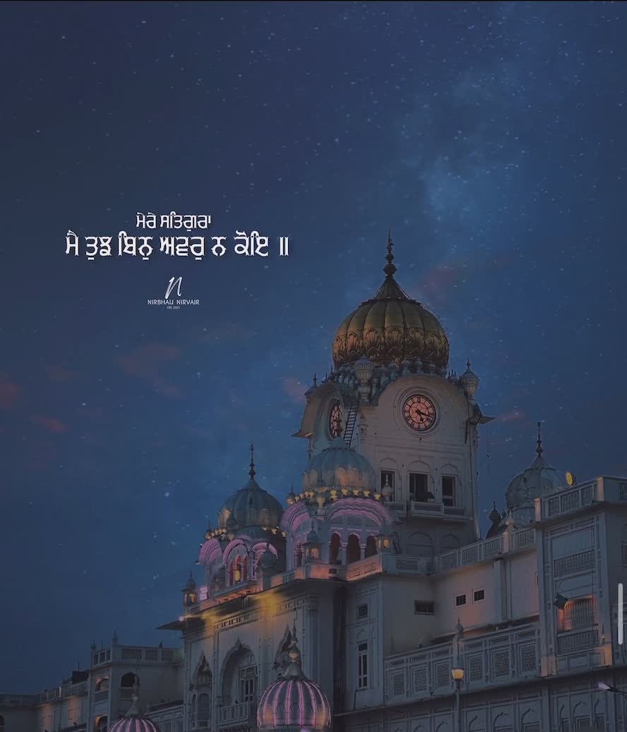 @sukh