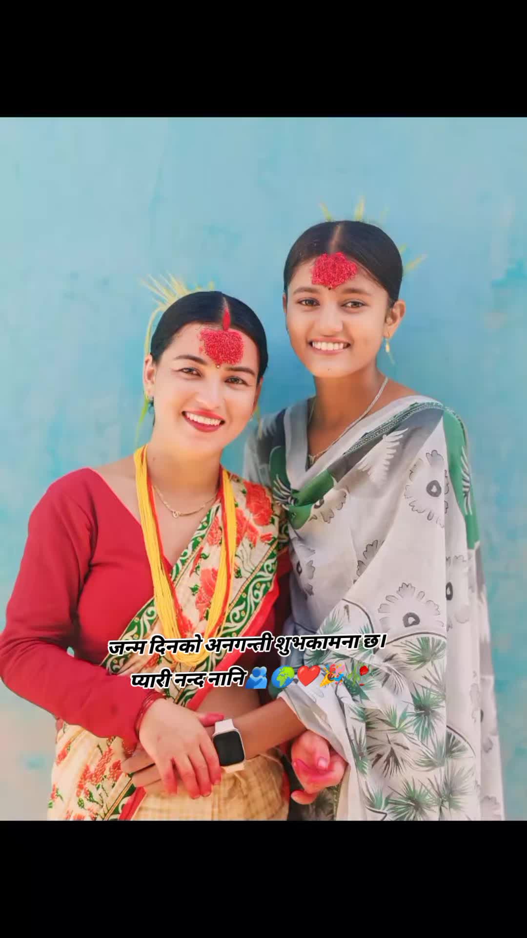 @rejina❤prem💓