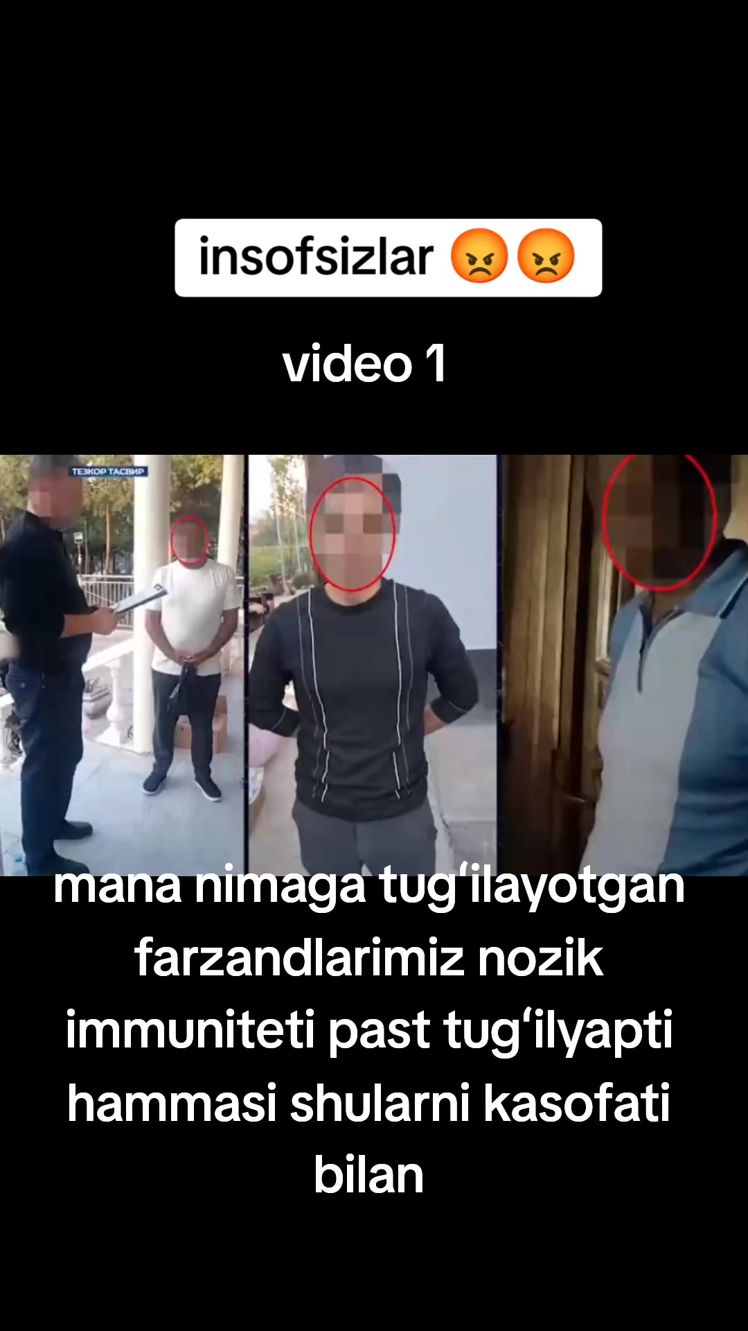 @vodiy_baozar