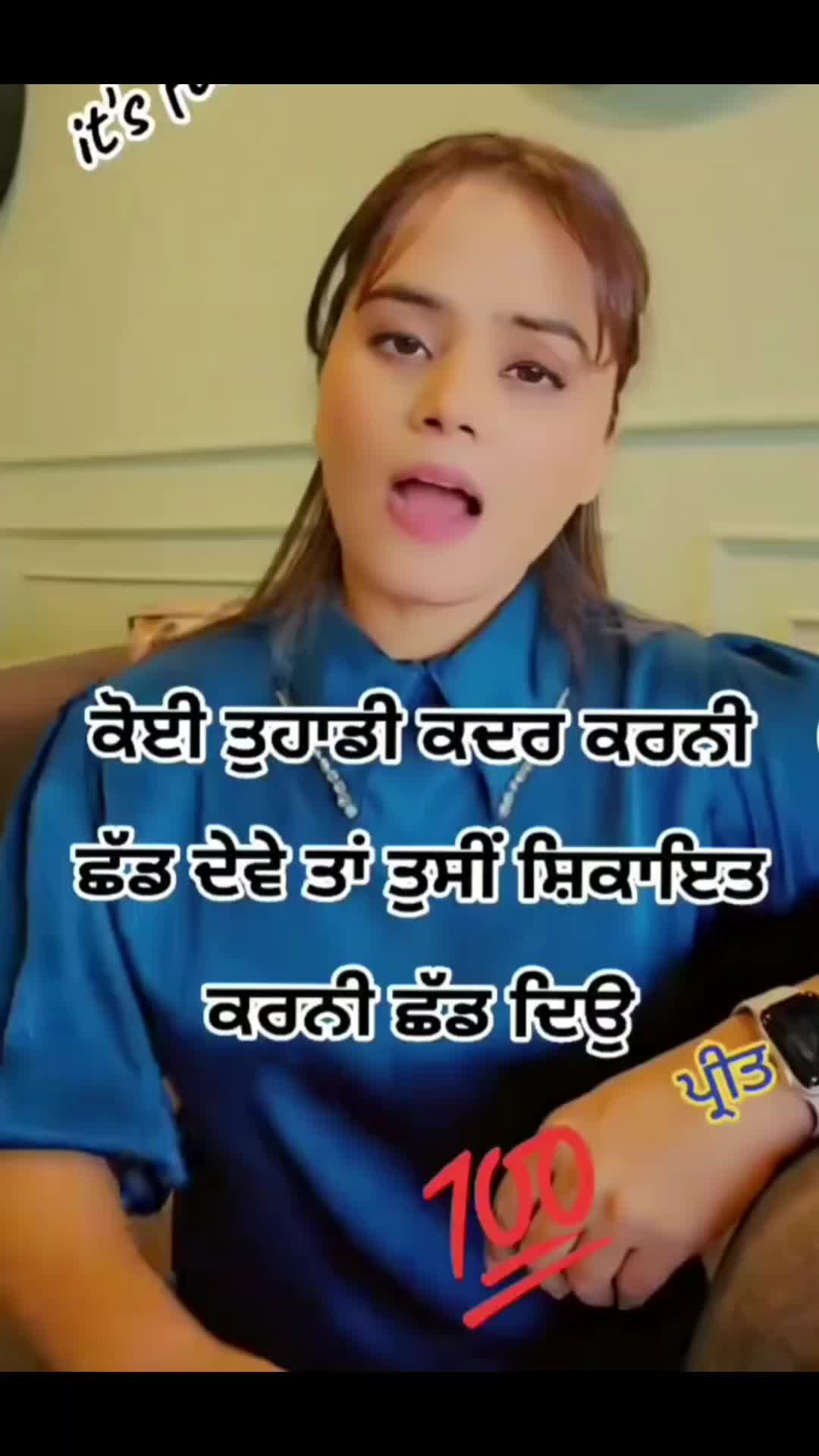 @๐ฆโ REET ๐ฆ