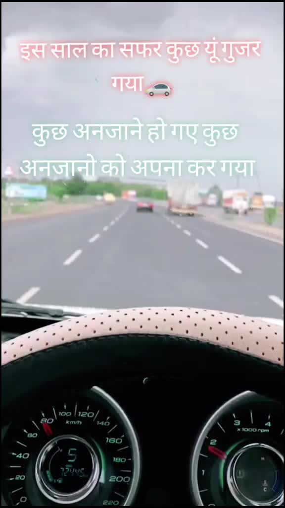 @iam_Pankajkushwaha