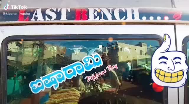 @Aisharami Manju ..😎