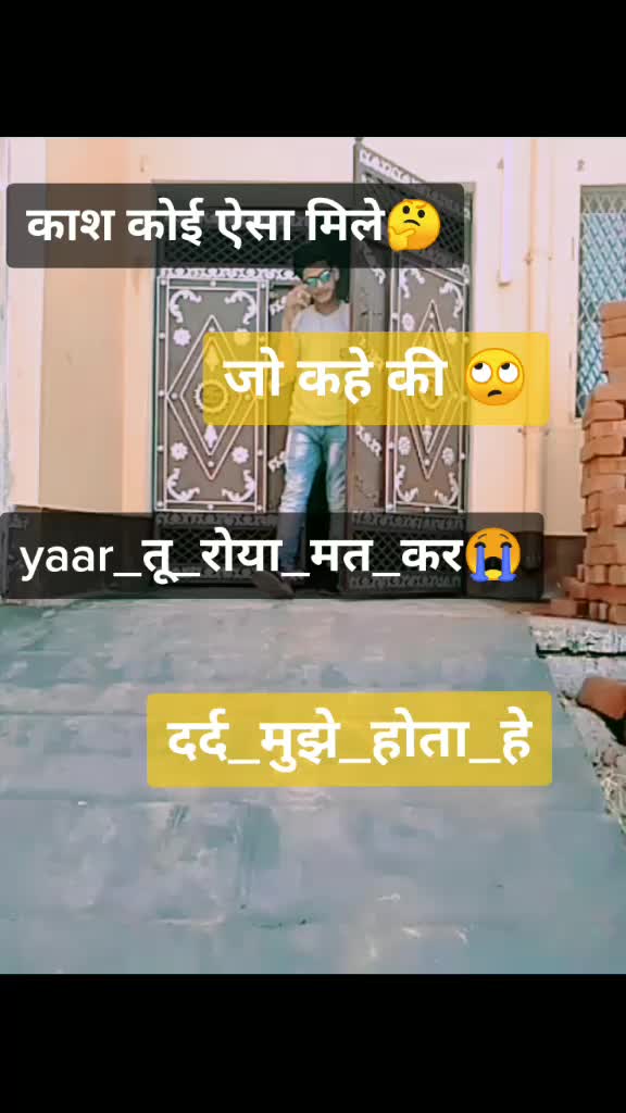 @😍☆☆ ठाकुर जी ☆☆️😍