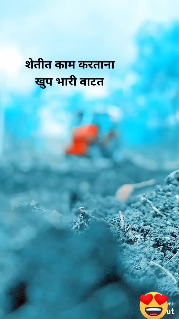 @Sushant Gade