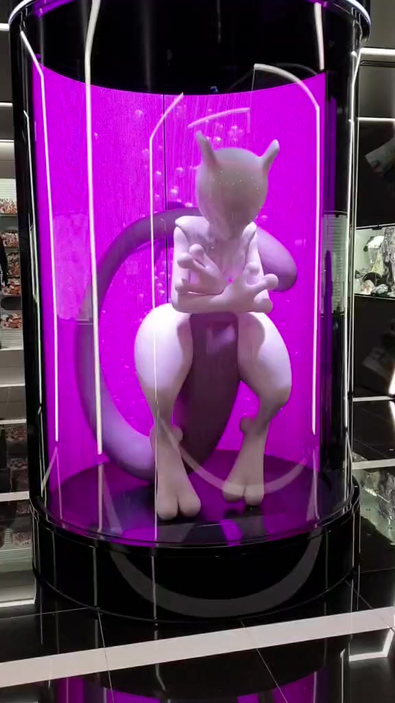 @Akiba Stop