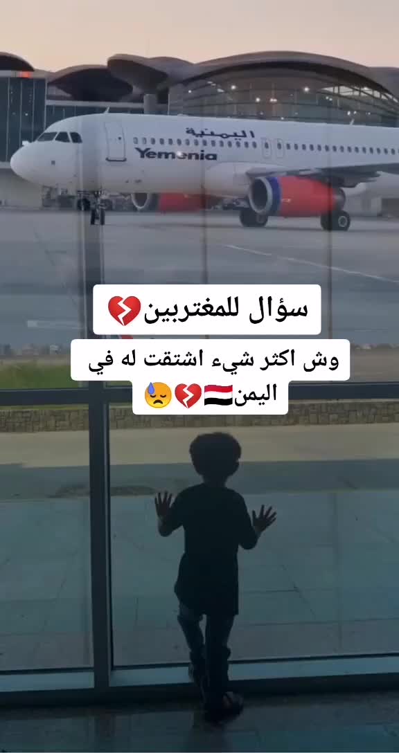 @آلُـِـِِـِِِـِِـِـﮩتـٌـٌٌـآر🌚