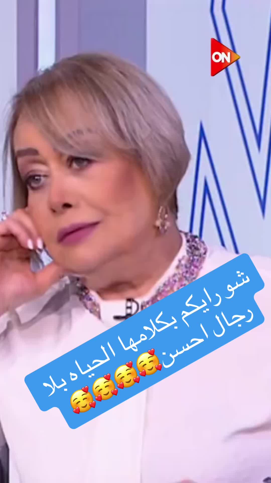 @درامات