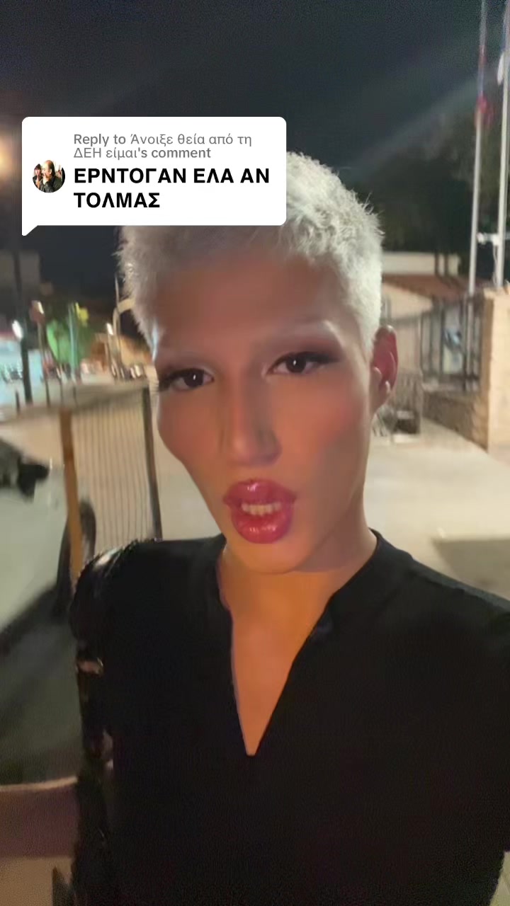 @Themicorn