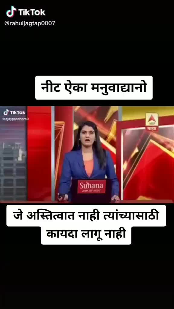 @Yash Shinde