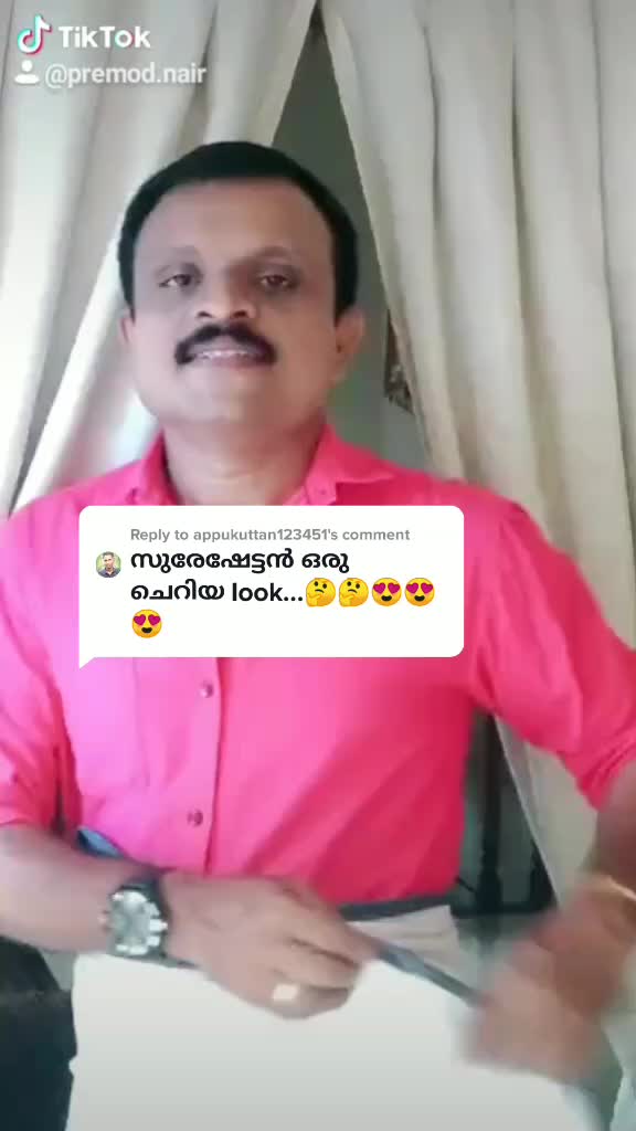 @പ്രമോദ് ജഗതി