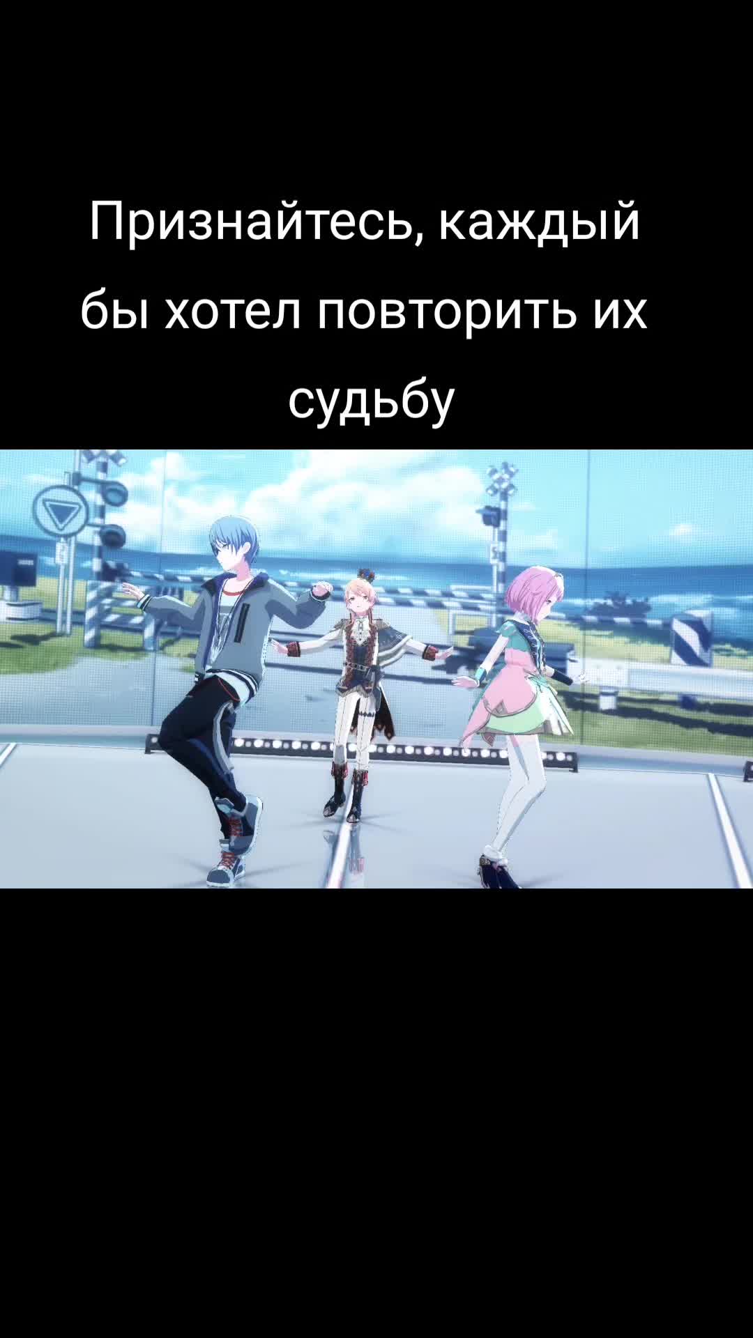 @не твоя зая (есть паринь)🌚🌚