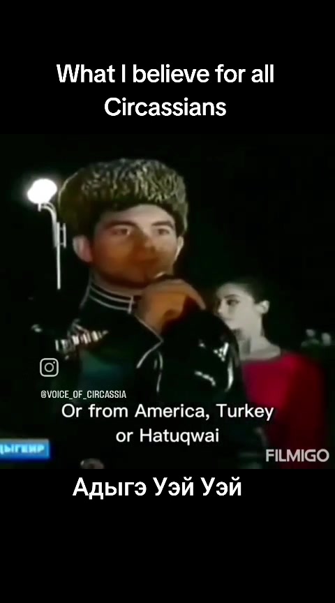 @Кӏэдыкъуэй Батыр-Бы