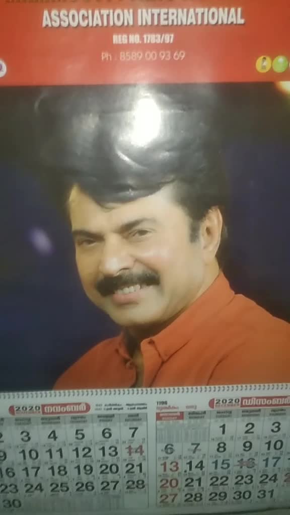 @NouFal NaMeeM